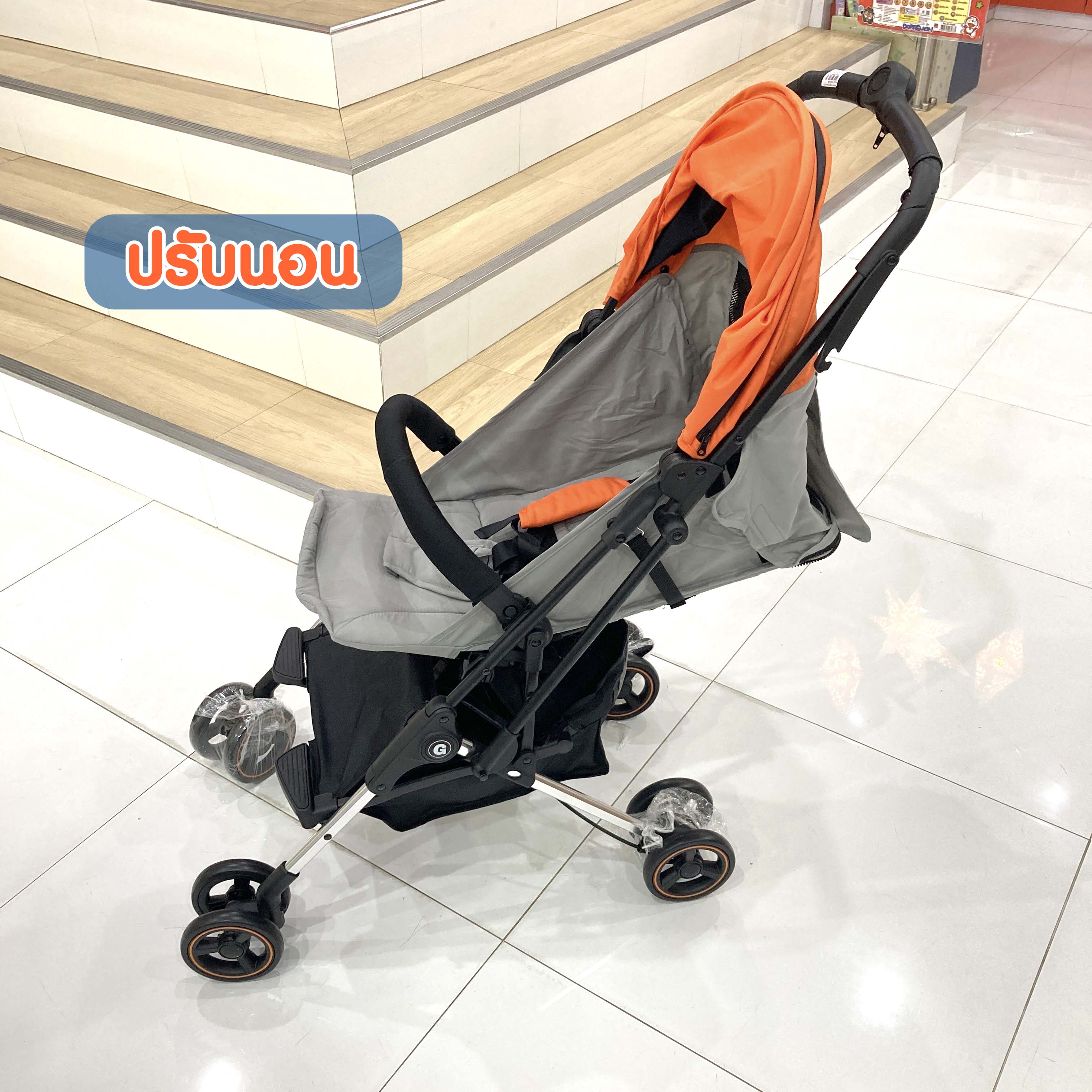 GLOWY Star รถเข็นเด็ก พับขึ้นเครื่องได้ รุ่น Flying Tiger Stroller
