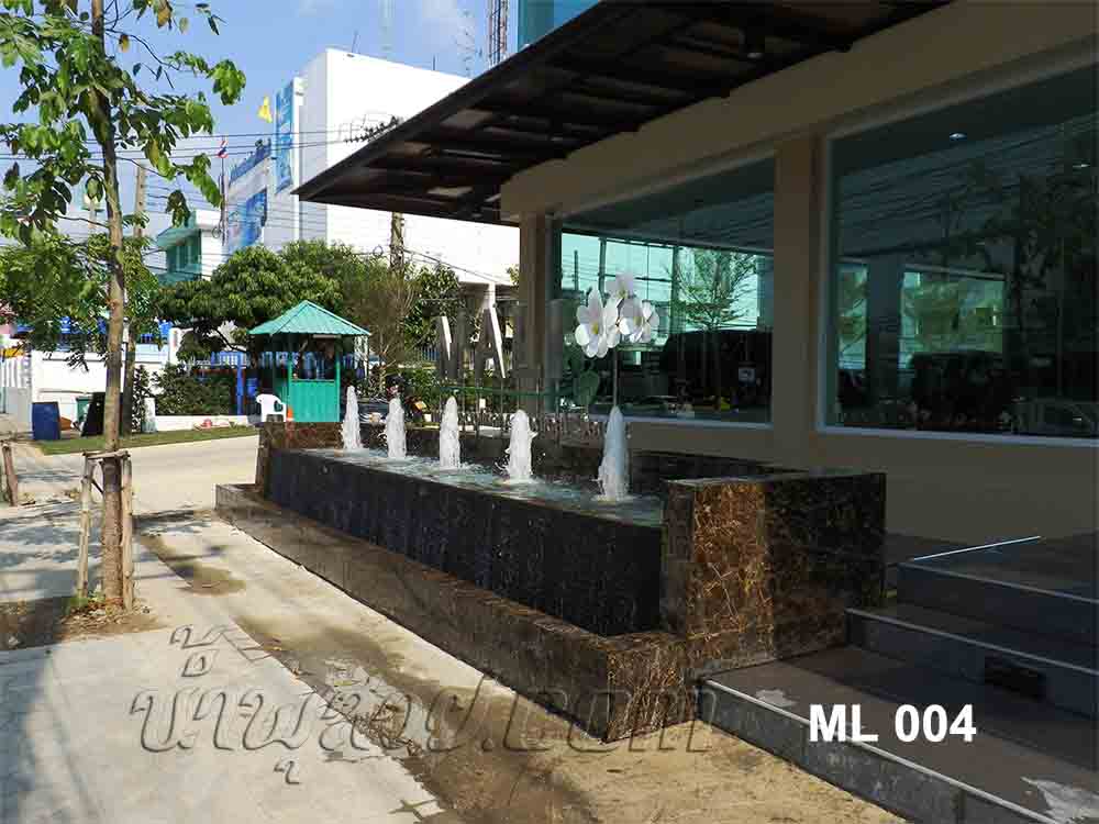 บ่อน้ำพุ หน้าโครงการ MALI เพื่อสุขภาพแนวใหม่ ที่ปากซอยเอกชัย 85