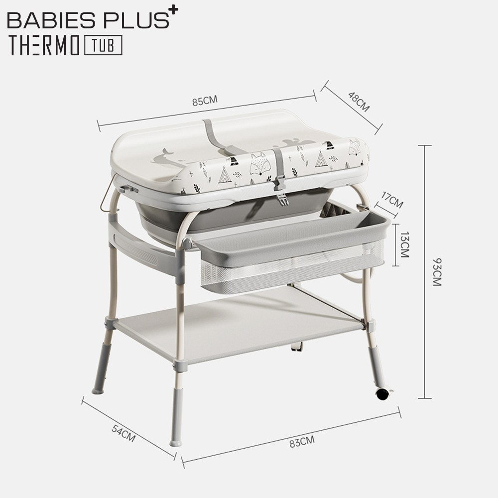 PAPA BABY โต๊ะอาบน้ำ พร้อมอ่างอาบน้ำ และเบาะเปลี่ยนผ้าอ้อม 2 in 1