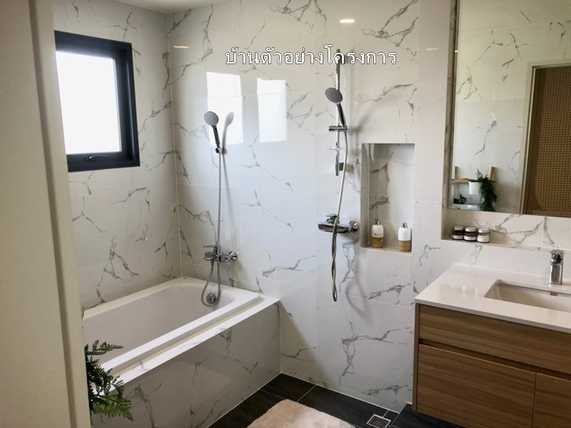 ขายบ้านเดี่ยว 2 ชั้น ย่านบางพลี พื้นที่ 66 ตรว. 4 ห้องนอน ขาย 14.5 ล้านบาท