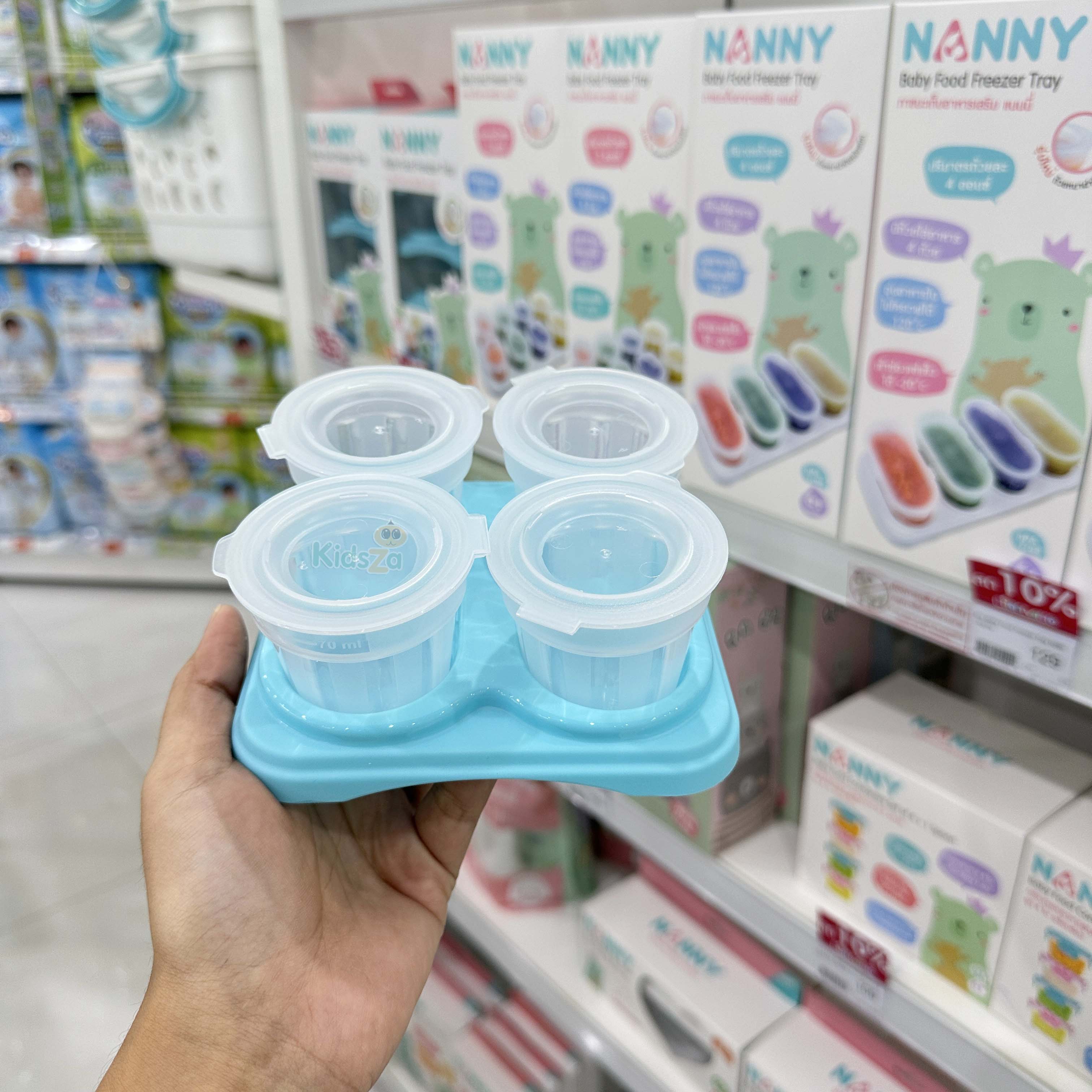 Nanny ภาชนะเก็บอาหารเสริม แนนนี่ 2oz 16ถ้วย N282