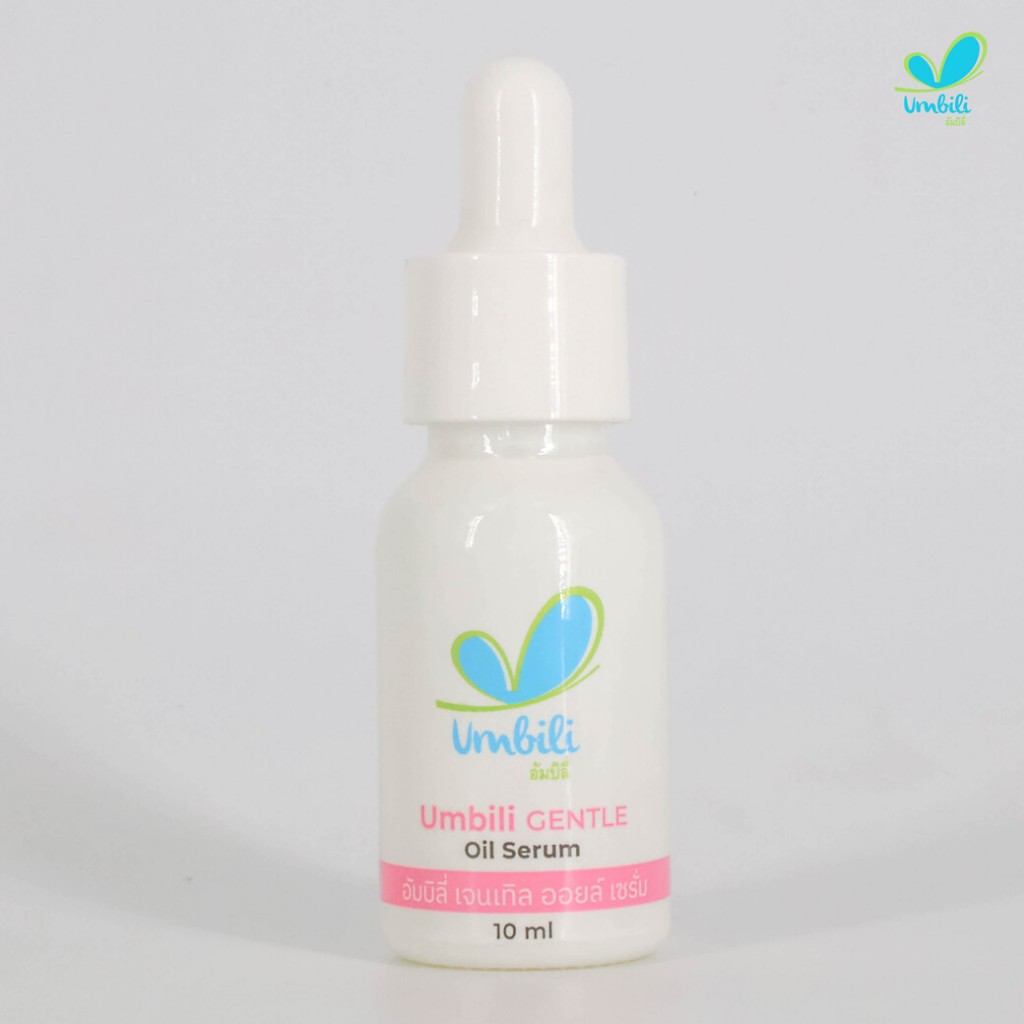 Umbili เจนเทิล ออยล์ เซรั่ม หอมแดง สำหรับเด็ก 10 ml.