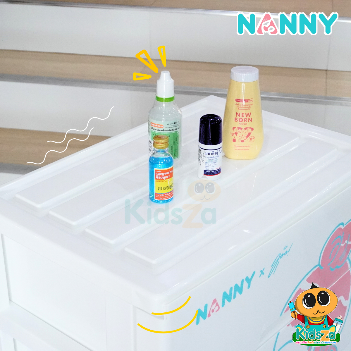 Nanny แนนนี่ ลิ้นชัก อเนกประสงค์ ใส่ของใช้เด็ก 4 ชั้น ลายมุนิน
