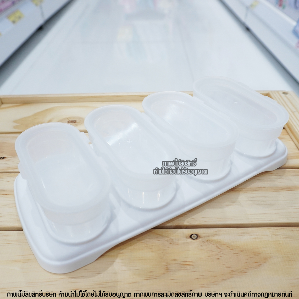 Nanny ภาชนะเก็บอาหารเสริม สำหรับลูกน้อย Baby Food Freezer Tray