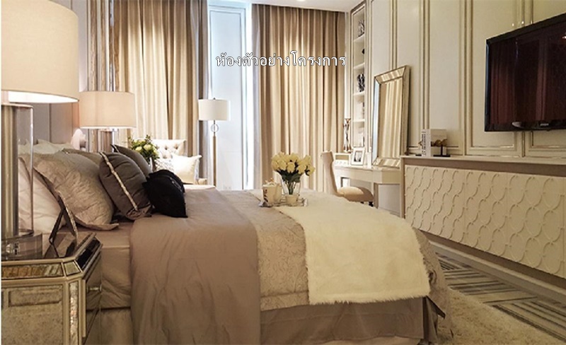 ขายคอนโด เบลล์ แกรนด์ พระราม 9 พื้นที่ 48 ตร.ม. 1 ห้องนอน ขาย 7.35 ล้านบาท