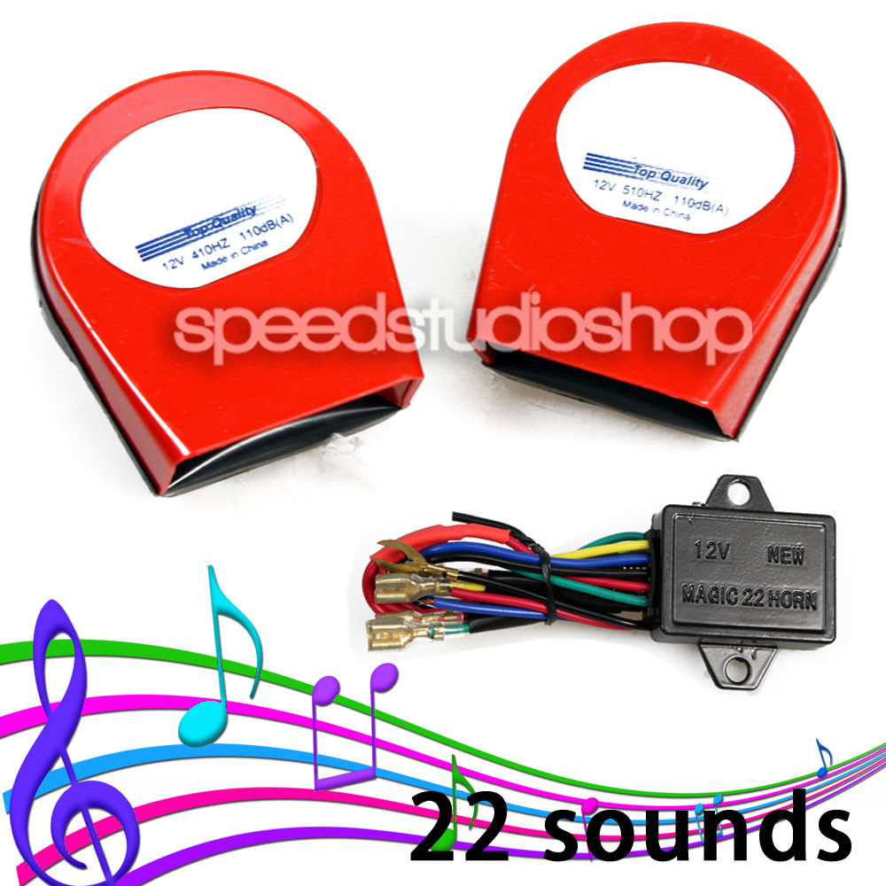 Speed Studio แตร 22 เสียง แตรหลายเสียง แตรเสียงเอคโค่ แตรรถ แตรรถยนต์ แตรหอยโข่ง 12V (สีแดง)