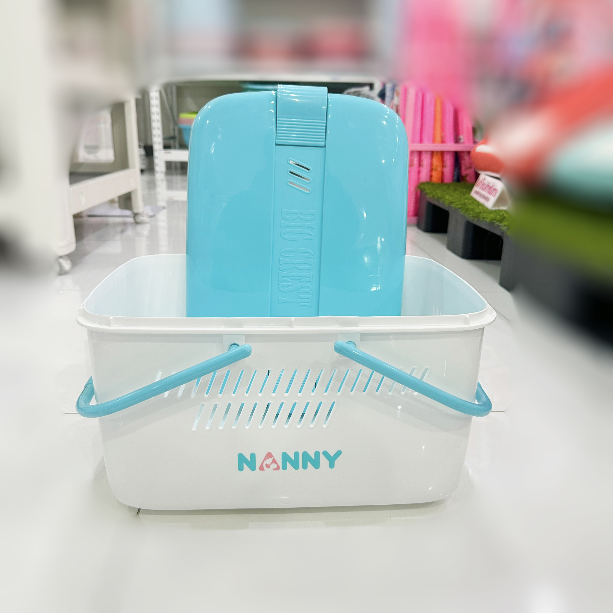 Nanny ตะกร้าใส่ของเตรียมคลอด ตะกร้าเอนกประสงค์ ขนาด 18 ลิตร