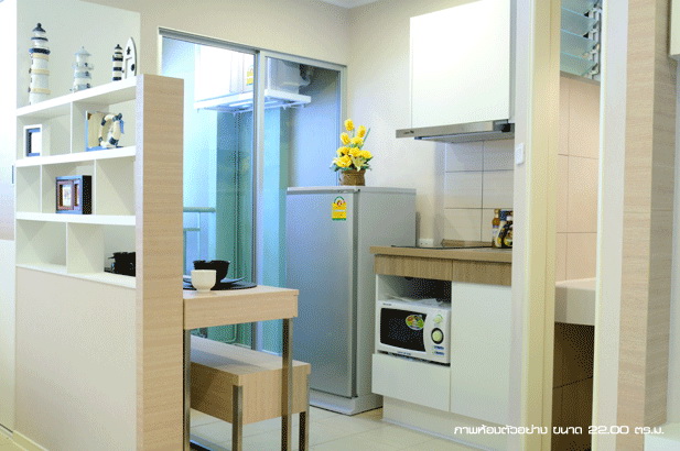 ขายลุมพินี คอนโดทาวน์ รามอินทรา-นวมินทร์ พื้นที่ 25 ตร.ม. 1 ห้องนอน ขาย 1.2 ล้านบาท