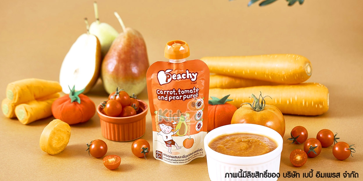 Peachy พีชชี่ อาหารบด เสริมสำหรับทารกและเด็ก [เหมาะสำหรับเด็กอายุ 6 เดือน - 3 ปี]