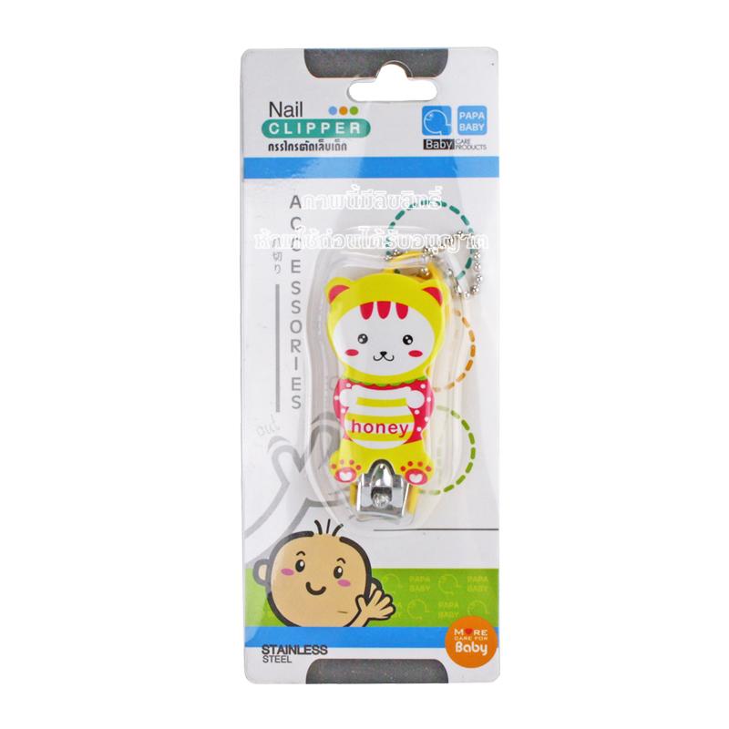 Papa กรรไกรตัดเล็บเด็ก กรรไกรตัดเล็บ รูปสัตว์ Nail Clipper