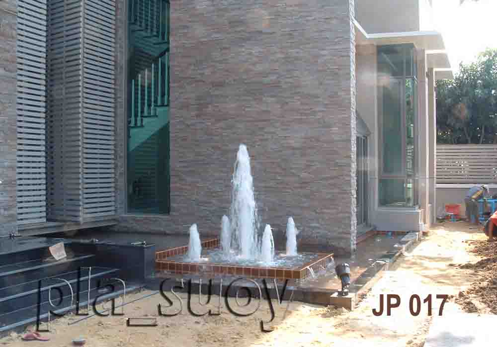 น้ำพุ ฮวงจุ้ย หน้าบ้านคุณเจี๊ยบ