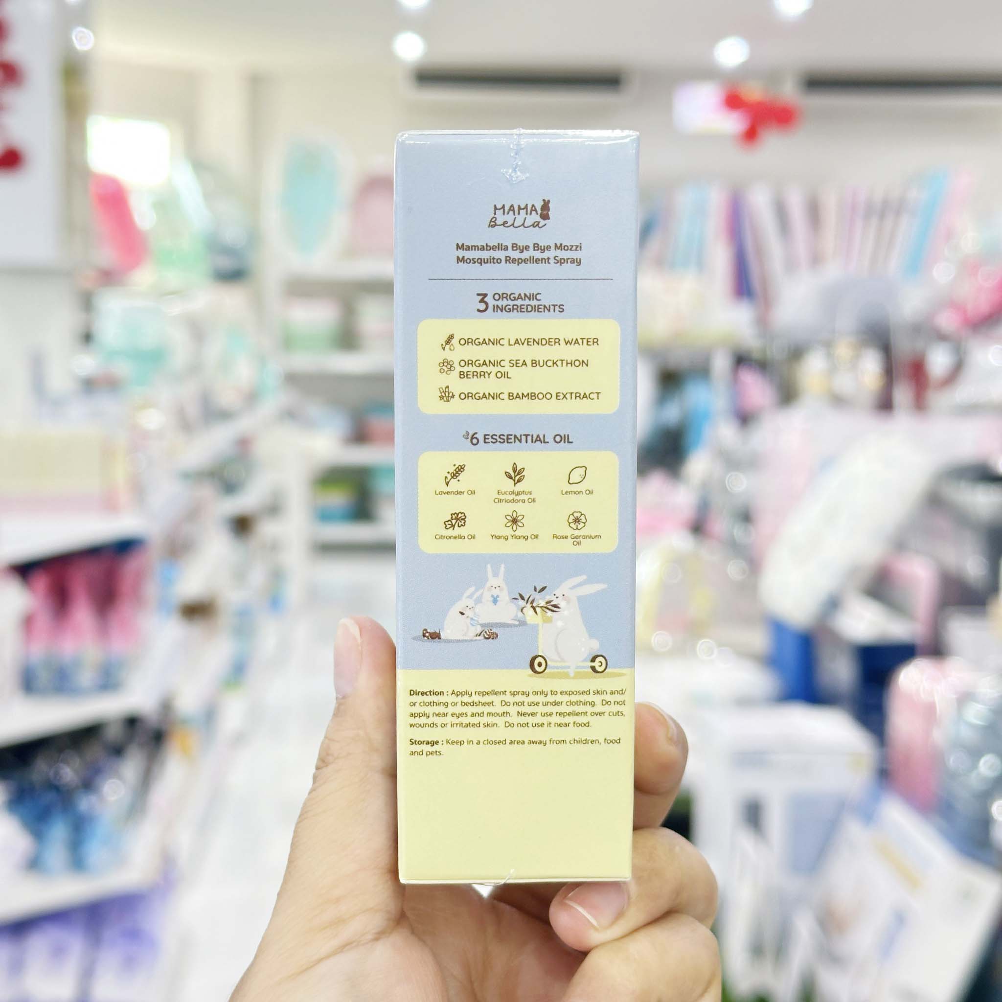 Mamabella สเปรย์กันยุง สูตรน้ำ สำหรับเด็ก Bye Bye Mozzi