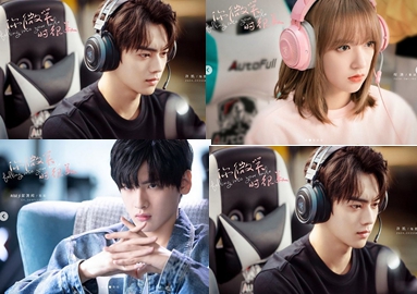 (รัก)ยิ้มของเธอ ,นิยายรักสุดฟิน ที่ถูกนำไปสร้างเป็นซีรีส์ทาง ,YOUKU, นำแสดงโดย ,#สวี่ข่าย ,พระเอก, #เฉิงเซียว ,นางเอก