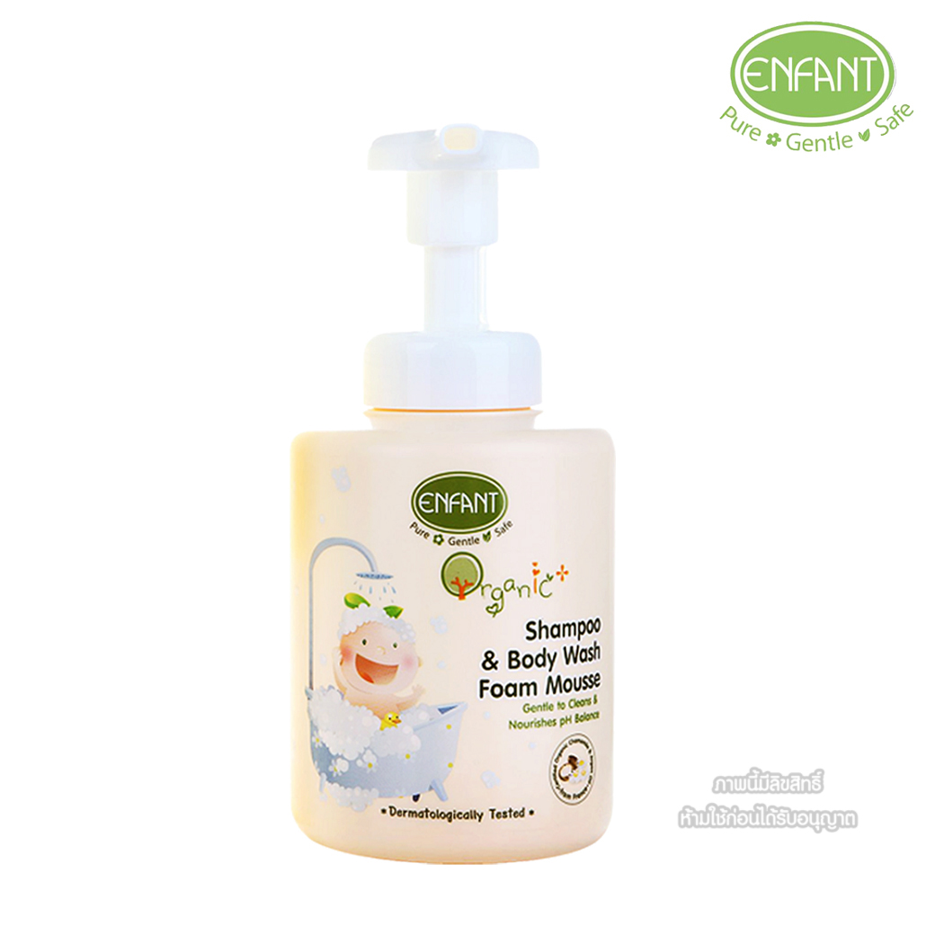 Enfant อองฟองต์ ครีมอาบน้ำ และ สระผมเนื้อมูส Foam Mousse 400ml