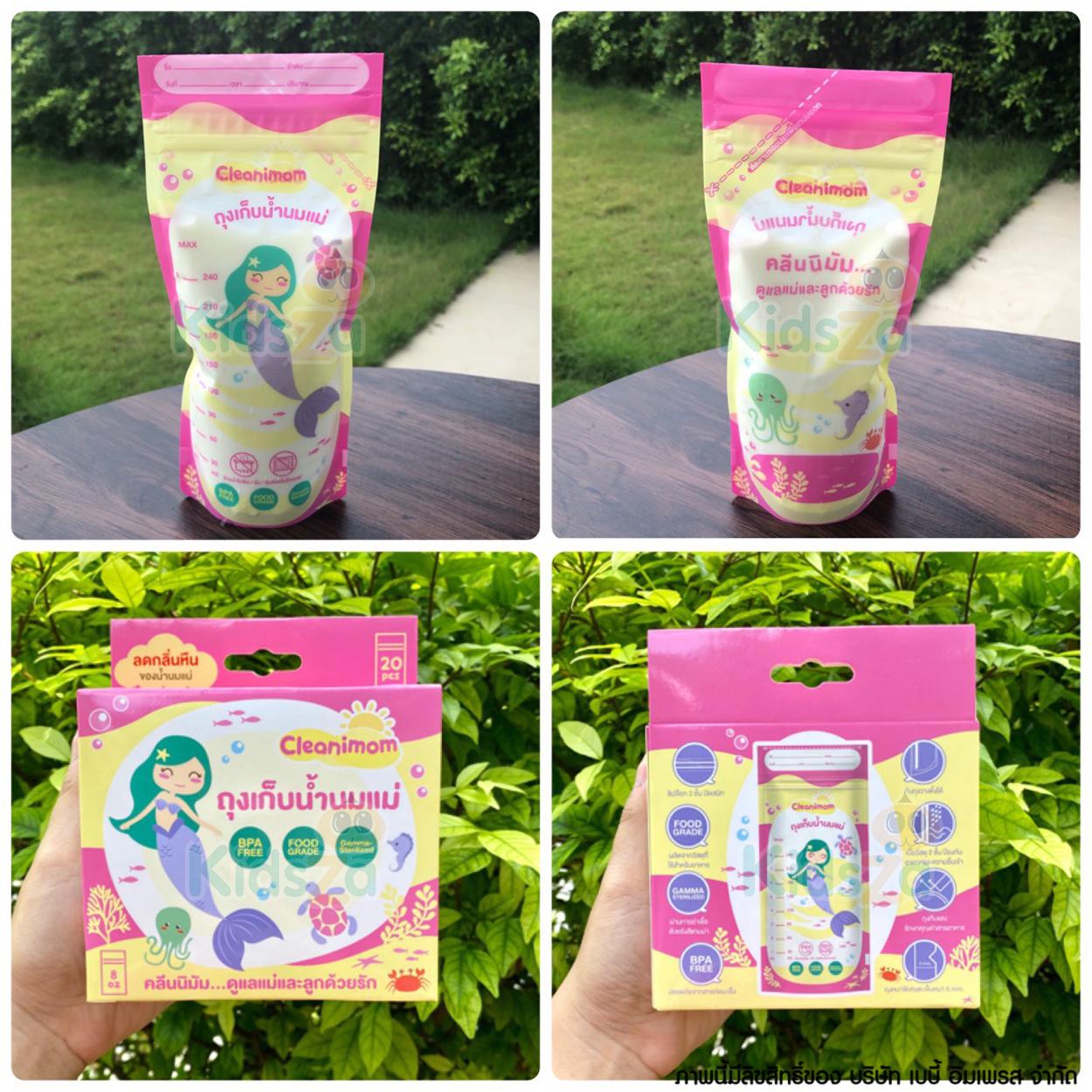 Cleanimom ถุงเก็บน้ำนมแม่ [8oz] [20ถุง]
