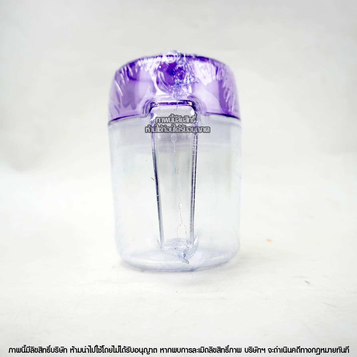 Baby Home ที่คั้นน้ำส้ม Orange Juice