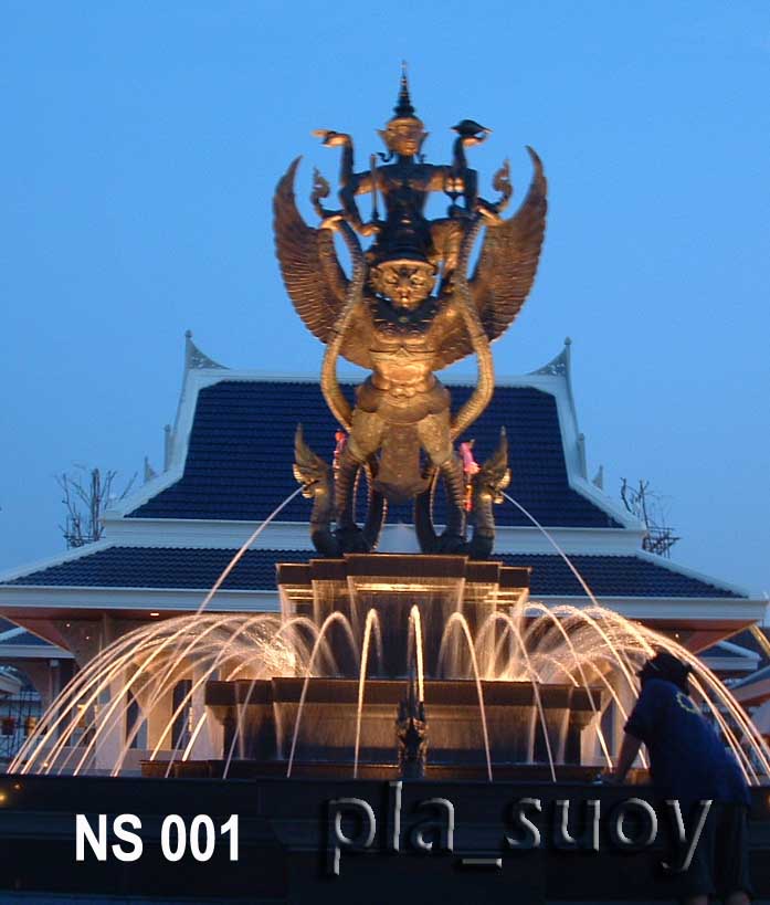 น้ำพุประติมากรรม พระนารายณ์ทรงสุบรรณ