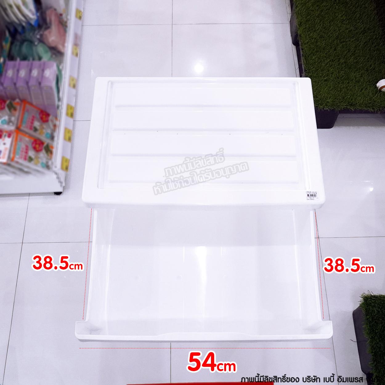 Nanny แนนนี่ ลิ้นชัก อเนกประสงค์ ใส่ของใช้เด็ก 4 ชั้น รุ่น S4-2999