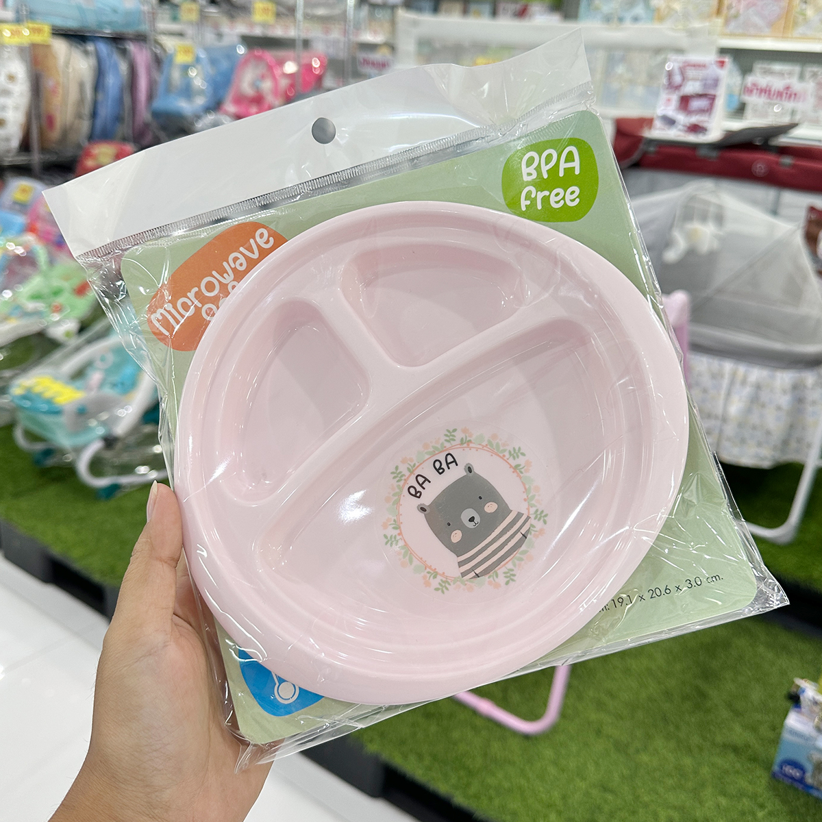 Nanny ชามอาหาร สำหรับเด็ก ลาย BABA