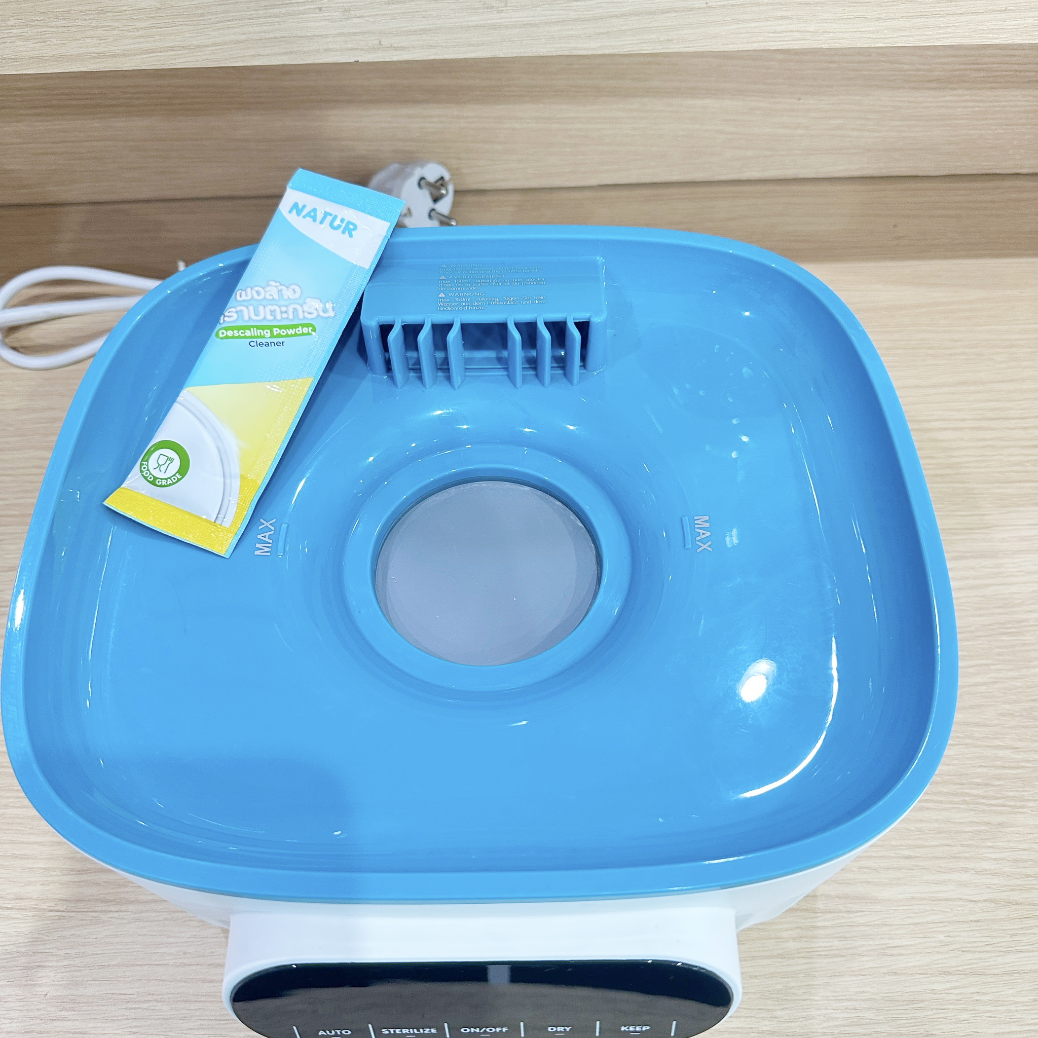 Natur ผลิตภัณฑ์ขจัดคราบถาดเครื่องนึ่งขวดนม ผงขจัดคราบตะกรัน แบบซอง 5 กรัม