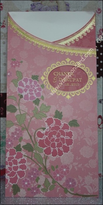 การ์ด 3 พับแนวตั้ง