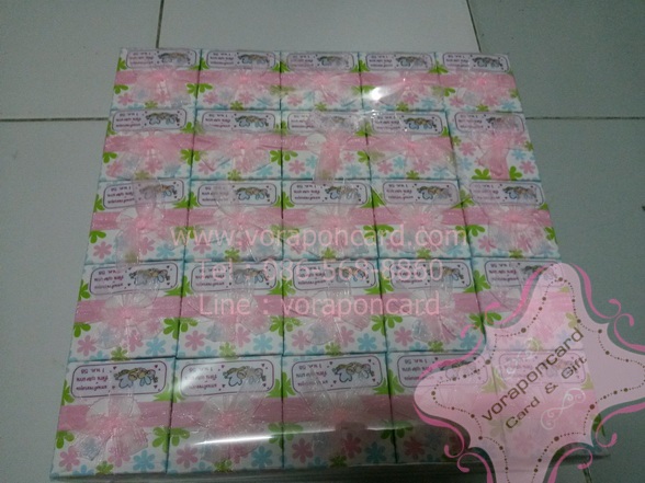 กล่องกระดาษโน๊ต