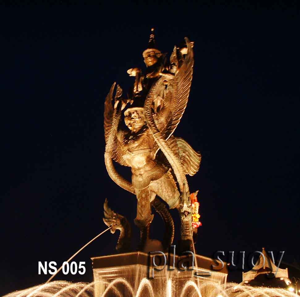 น้ำพุประติมากรรม พระนารายณ์ทรงสุบรรณ