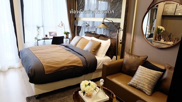 ให้เช่าคอนโด ไนท์บริดจ์ เกษตร โซไซตี้ พื้นที่ 34 ตร.ม. 1 ห้องนอน เช่า 16,000 บ/ด