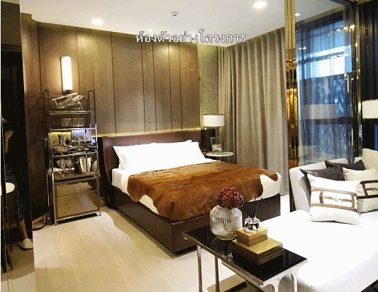 ขายดาวน์คอนโด วันไนน์ไฟว์ อโศก-พระราม 9 พื้นที่ 25.5 ตรม. 1 ห้องนอน ขาย 80,000 บาท