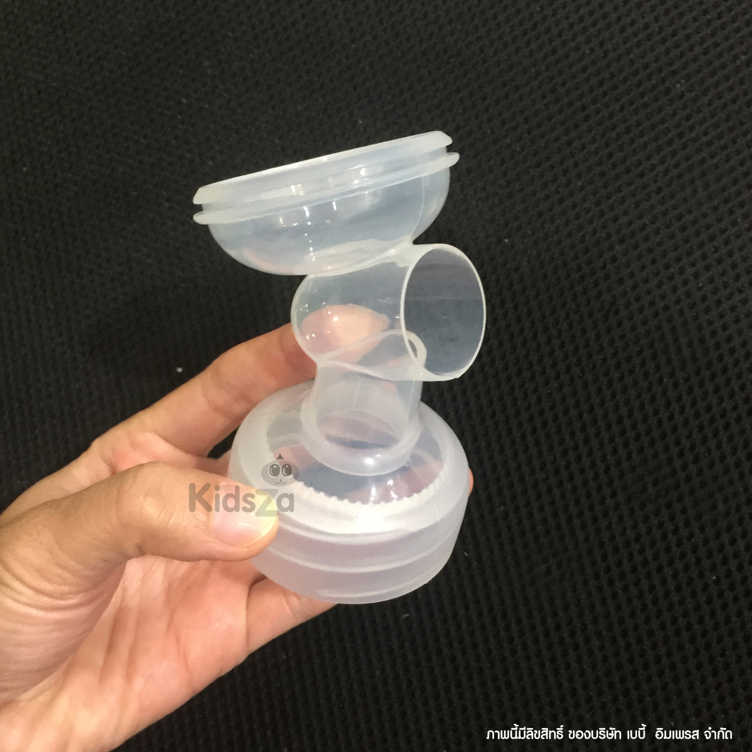 YOUHA plus อะไหล่ เครื่องปั๊มนม ยูฮ่าพลัส