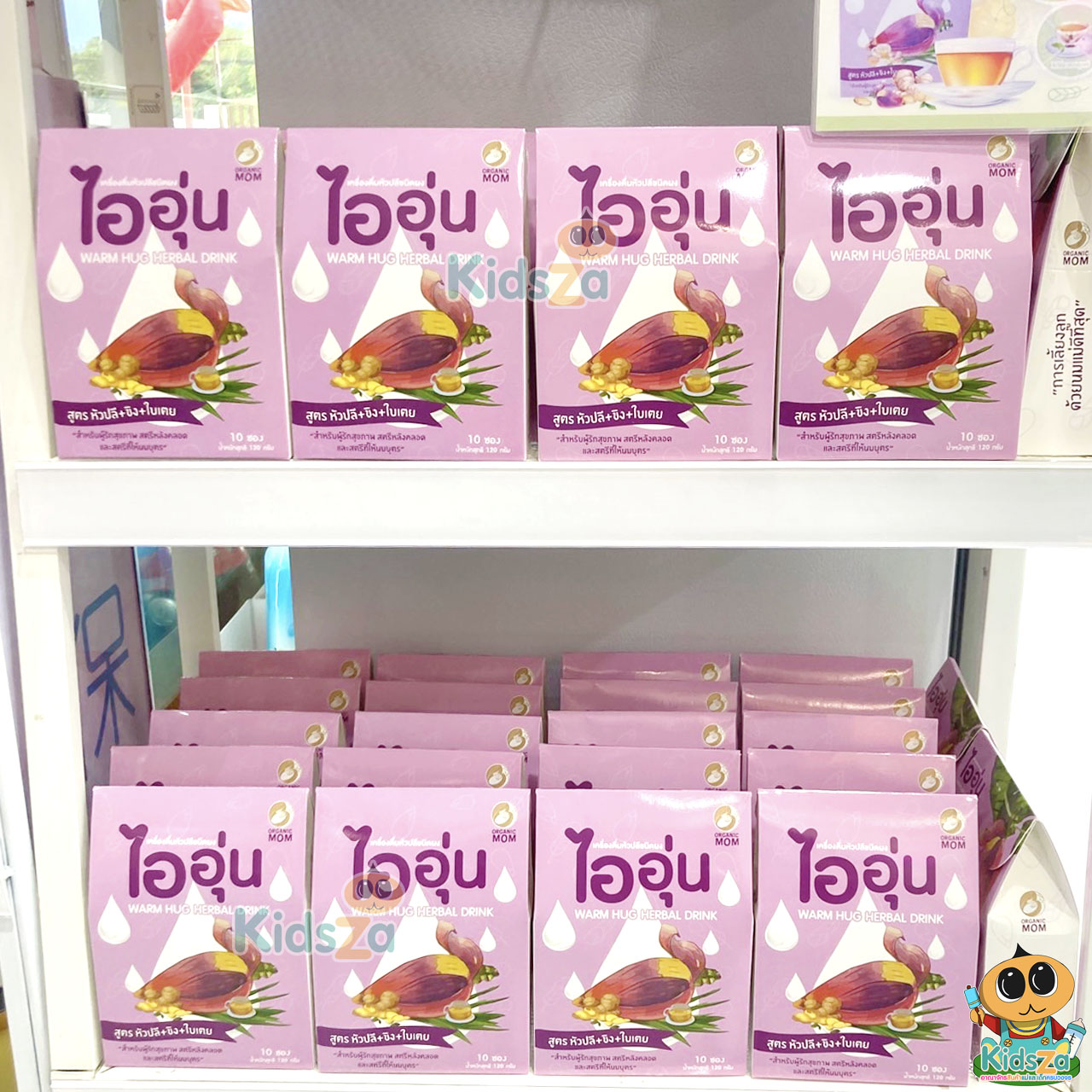 ไออุ่น เครื่องดื่มหัวปลี ชนิดผง สูตรหัวปลี ขิง ใบเตย