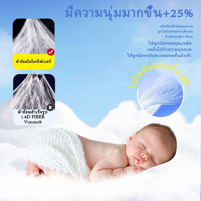 Misecr ผ้าอ้อมเด็กสำเร็จรูป กางเกงผ้าอ้อมเด็ก NB-XXXL