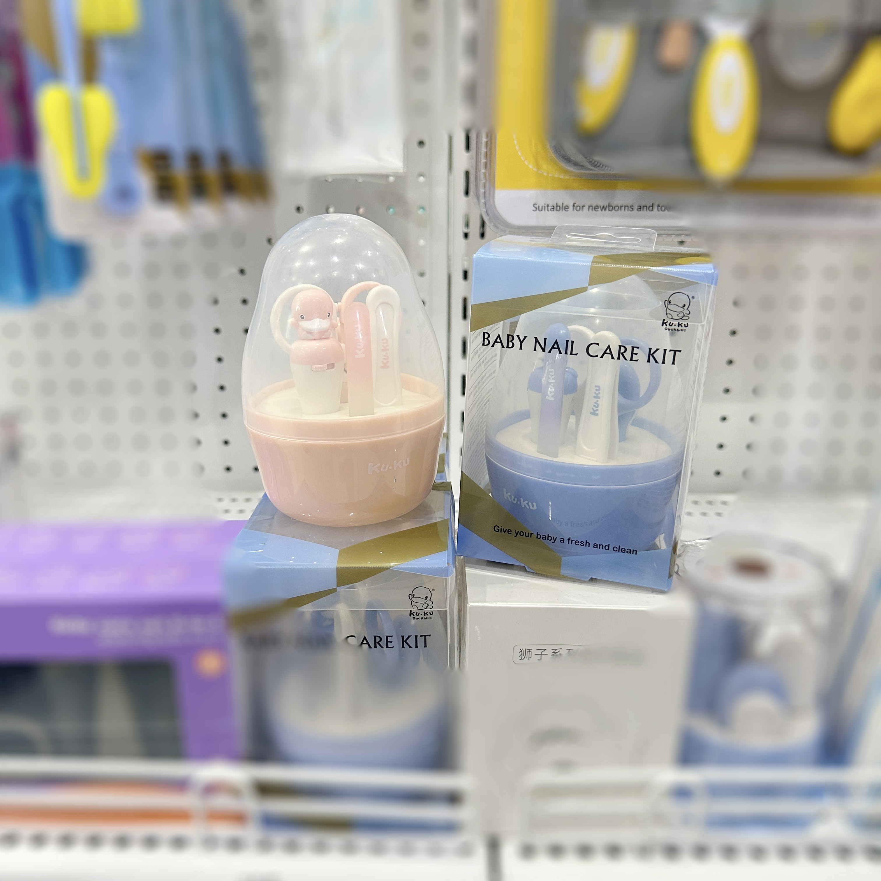 KU.KU Duckbill อุปกรณ์ชุดกรรไกรตัดเล็บ ชุดดูแลเล็บ กรรไกรตัดเล็บ สำหรับเด็ก 5in1