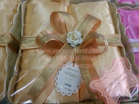 ผ้าแพร 5 ฟุตรับไหว้แพคตะกร้า