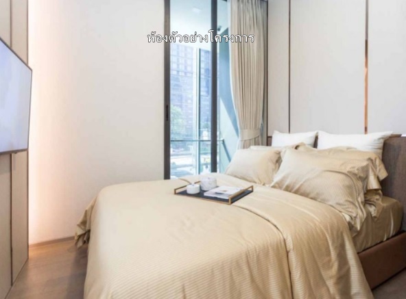 ให้เช่าคอนโด เซอเลส อโศก พื้นที่ 85.69 ตร.ม. 2 ห้องนอน (ห้องเปล่า) เช่า 95,000 บ/ด