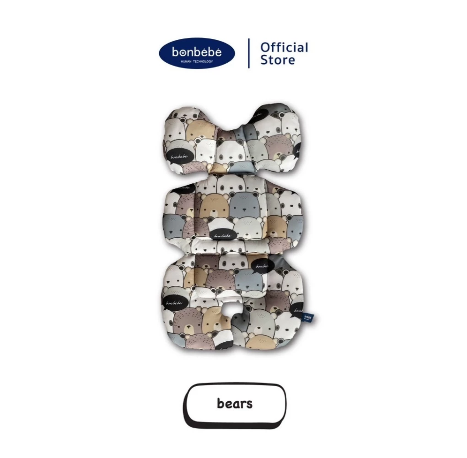 bonbebe Cushion Support เบาะเสริม สำหรับเก้าอี้นั่งกินข้าว สำหรับเด็ก