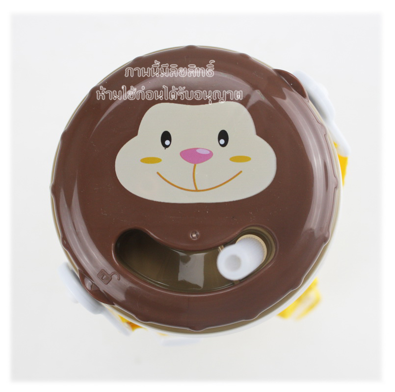 Attoon กระติกน้ำ หลอดเด้ง กระติกน้ำเด็กไปโรงเรียน แบบหมุนเปิด