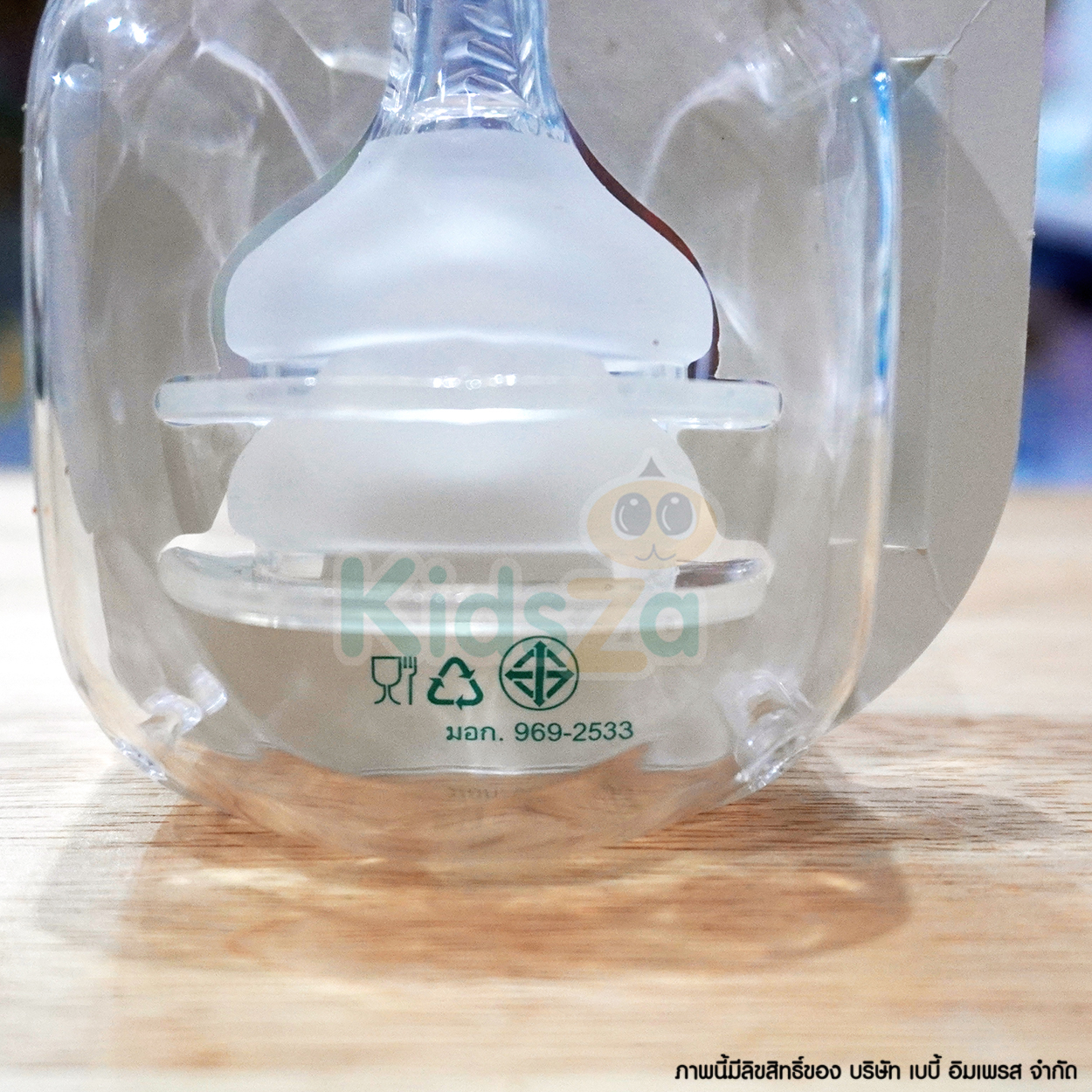 Attoon จุกนม Direct Flow คอกว้าง [แพ็ค 2 ชิ้น]