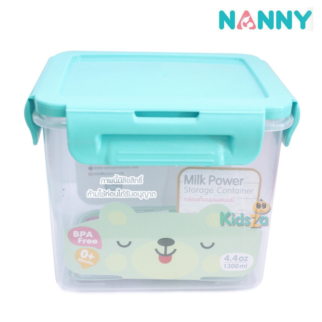 Nanny กล่องเก็บนมผงสุญญากาศ 1300ml