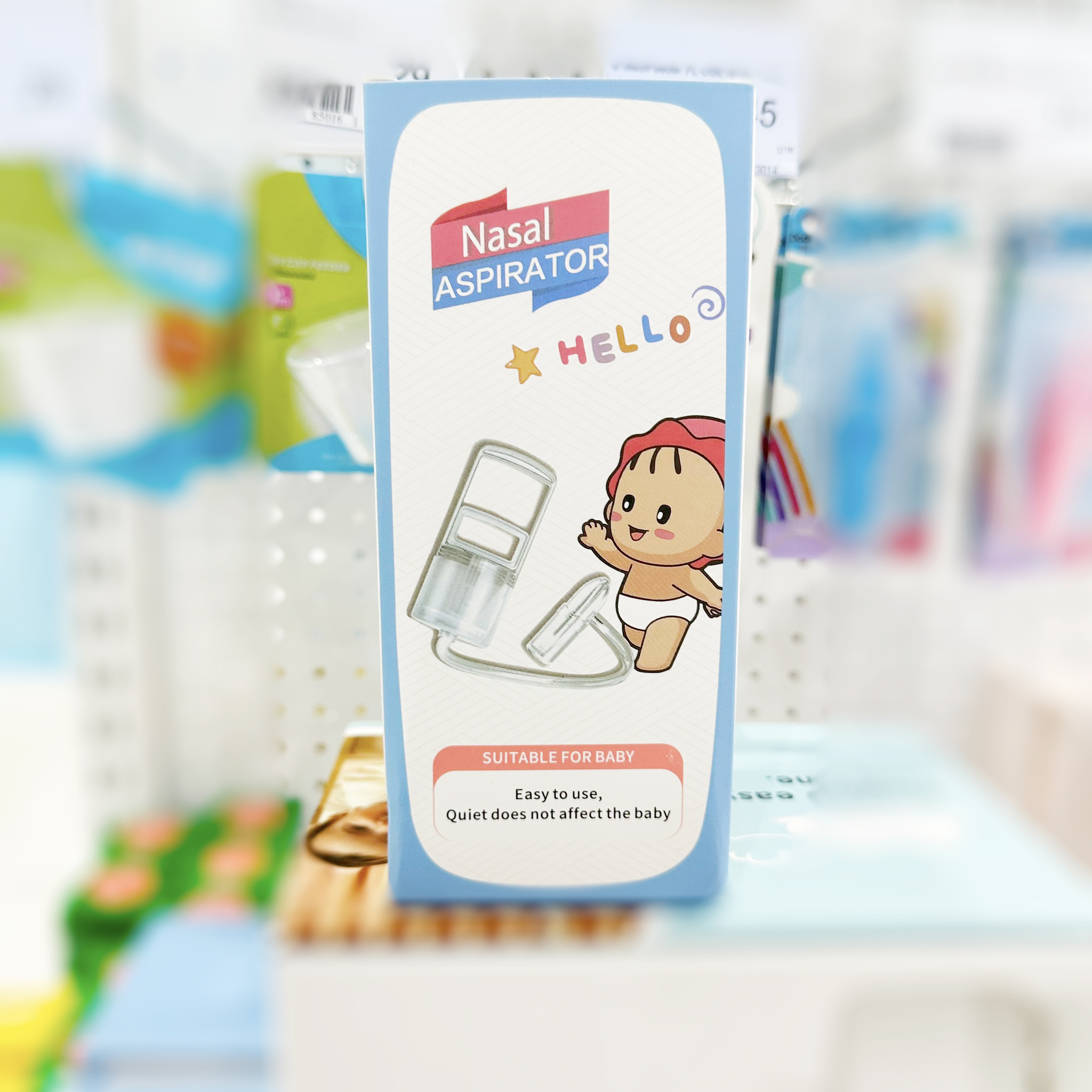 Haoh baby เครื่องดูดน้ํามูกเด็ก เครื่องดูดน้ำมูกด้วยมือ แบบพกพา