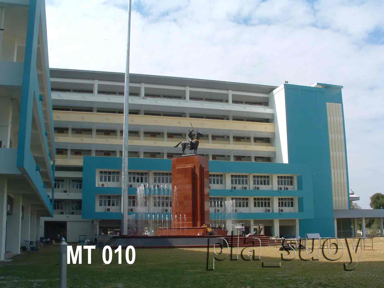 น้ำพุประติมากรรม พระเจ้าตากสิน