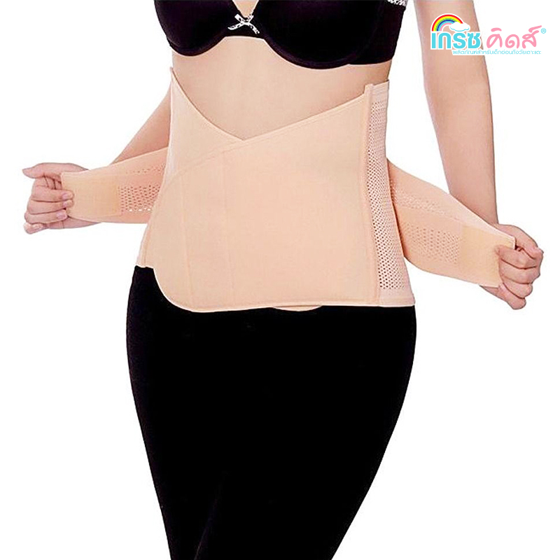 GraceKids เข็มขัดรัดหน้าท้อง หลังคลอด