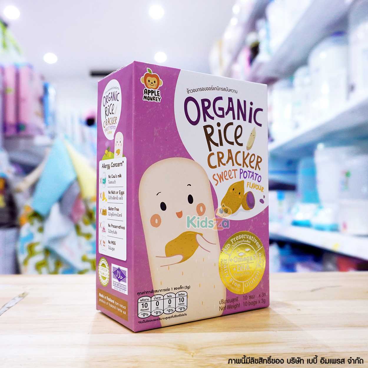 Apple Monkey อาหารว่าง ข้าวอบกรอบออร์แกนิก อาหารว่าง ขนม สำหรับเด็ก 6 เดือนขึ้นไป