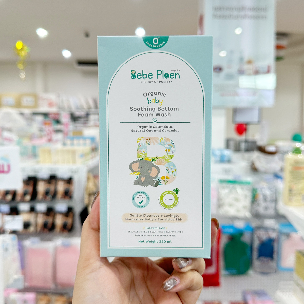 Bebe Ploen Organics Baby Soothing Bottom Foam Wash โฟมทำความสะอาดก้นเด็ก สูตรออร์แกนิค