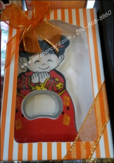 เปิดขวดตี๋หมวยแพคกล่องกระดาษ