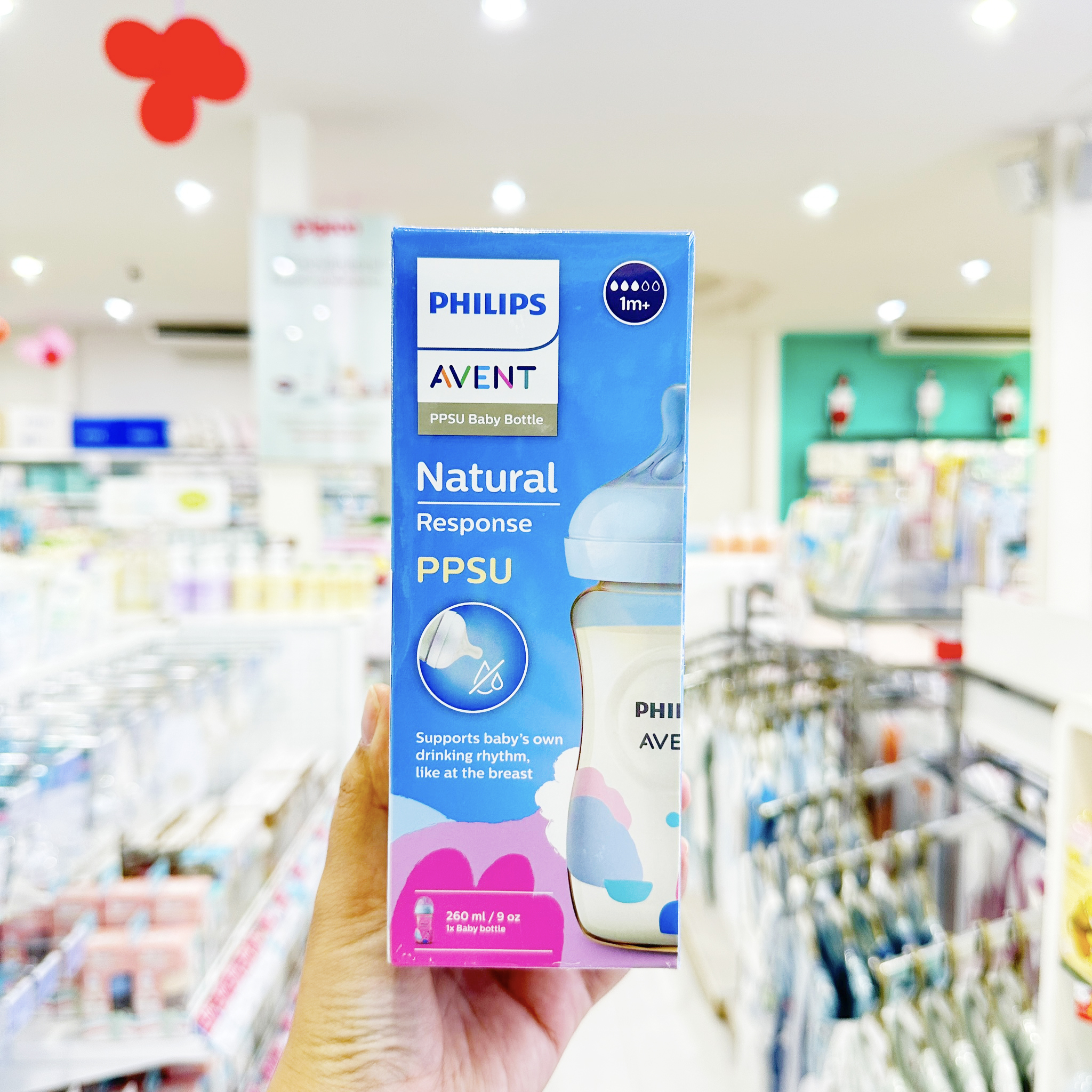 Philips Avent ขวดนม PPSU พร้อมจุกนมซิลิโคน ขวดนมทารก รุ่น Natural Response