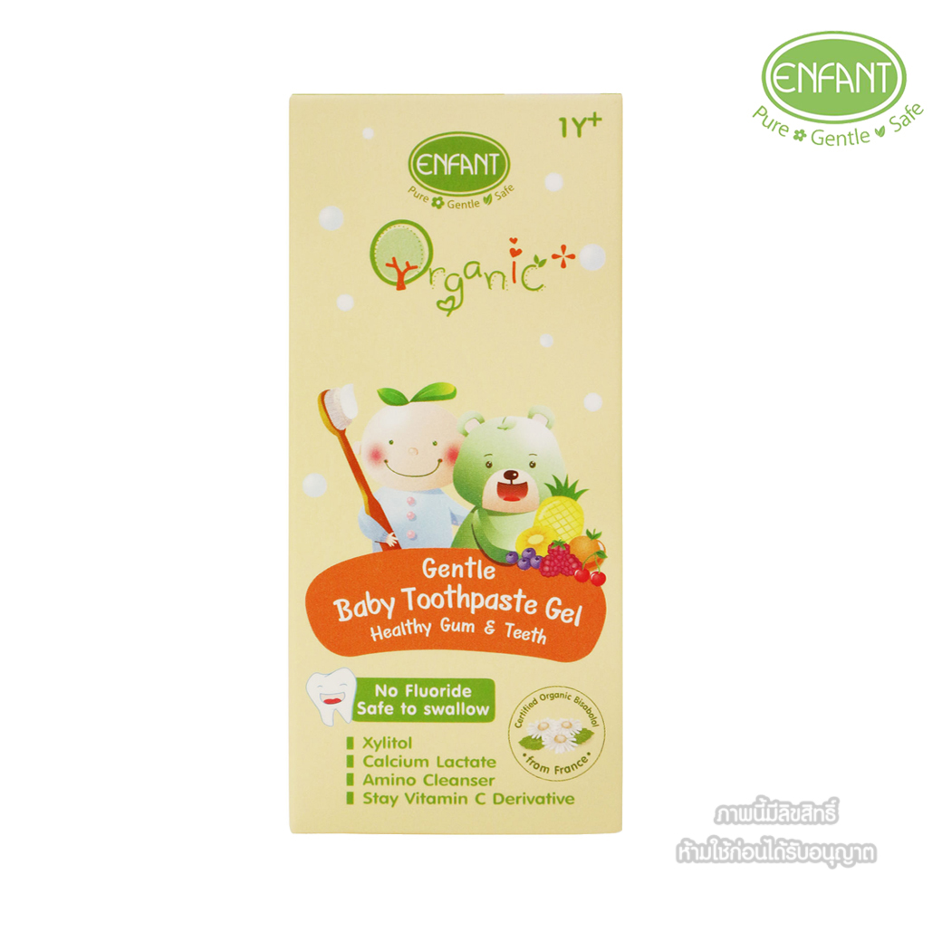 Enfant อองฟองต์ ยาสีฟัน สูตรเจล สำหรับเด็กโต 1Y+