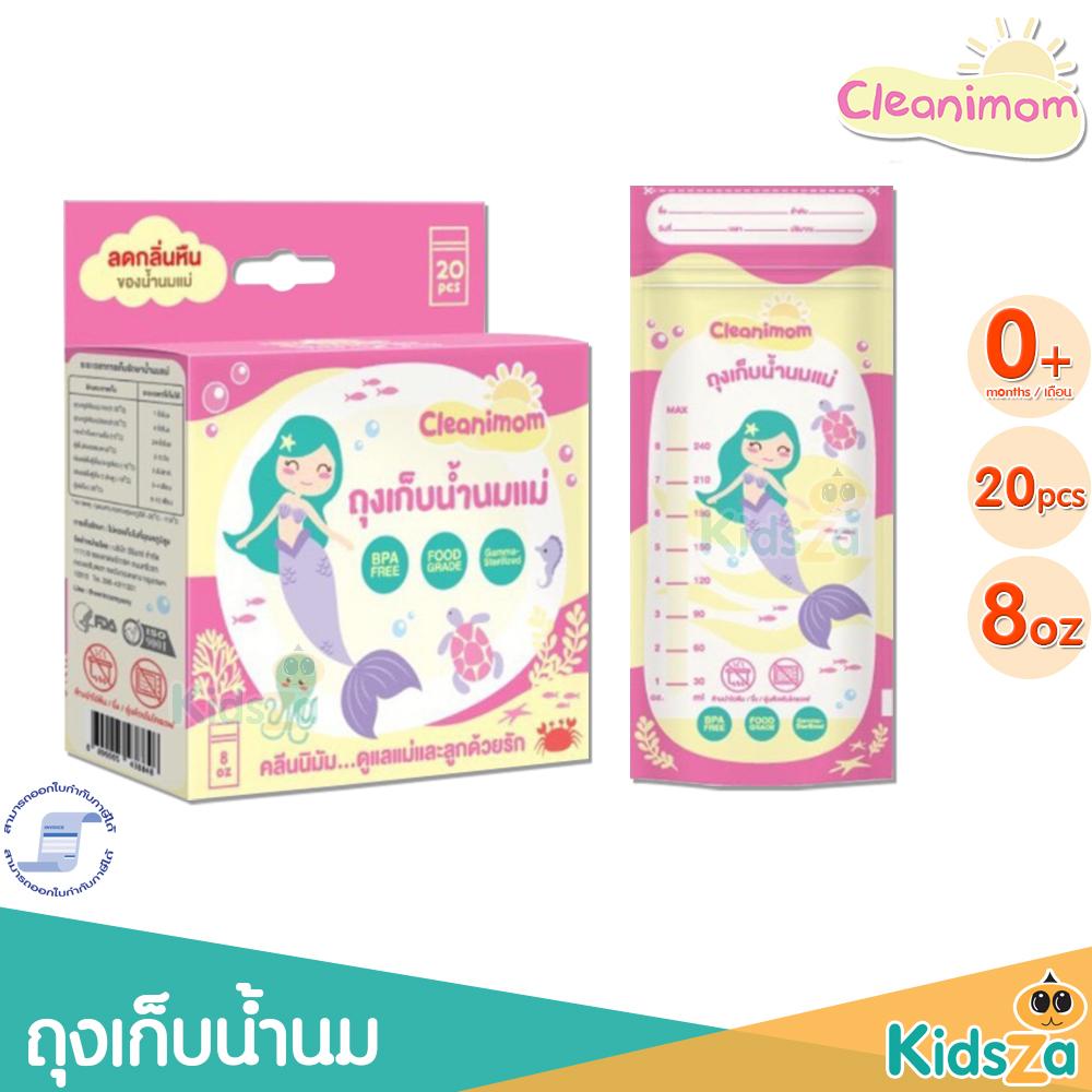 Cleanimom ถุงเก็บน้ำนมแม่ [8oz] [20ถุง]