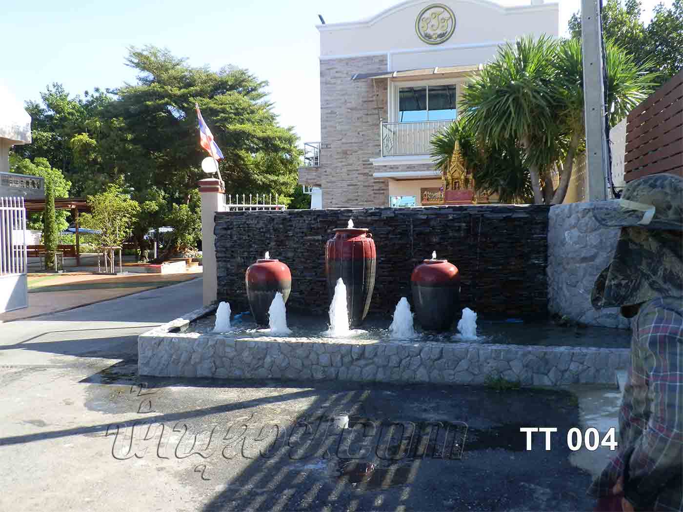 บ่อน้ำพุทรงต้นสน 5 หัว ,อ่างน้ำล้น 3 ใบ และน้ำตกรินกำแพง ที่ บ.ทีทีขนส่ง นครปฐม