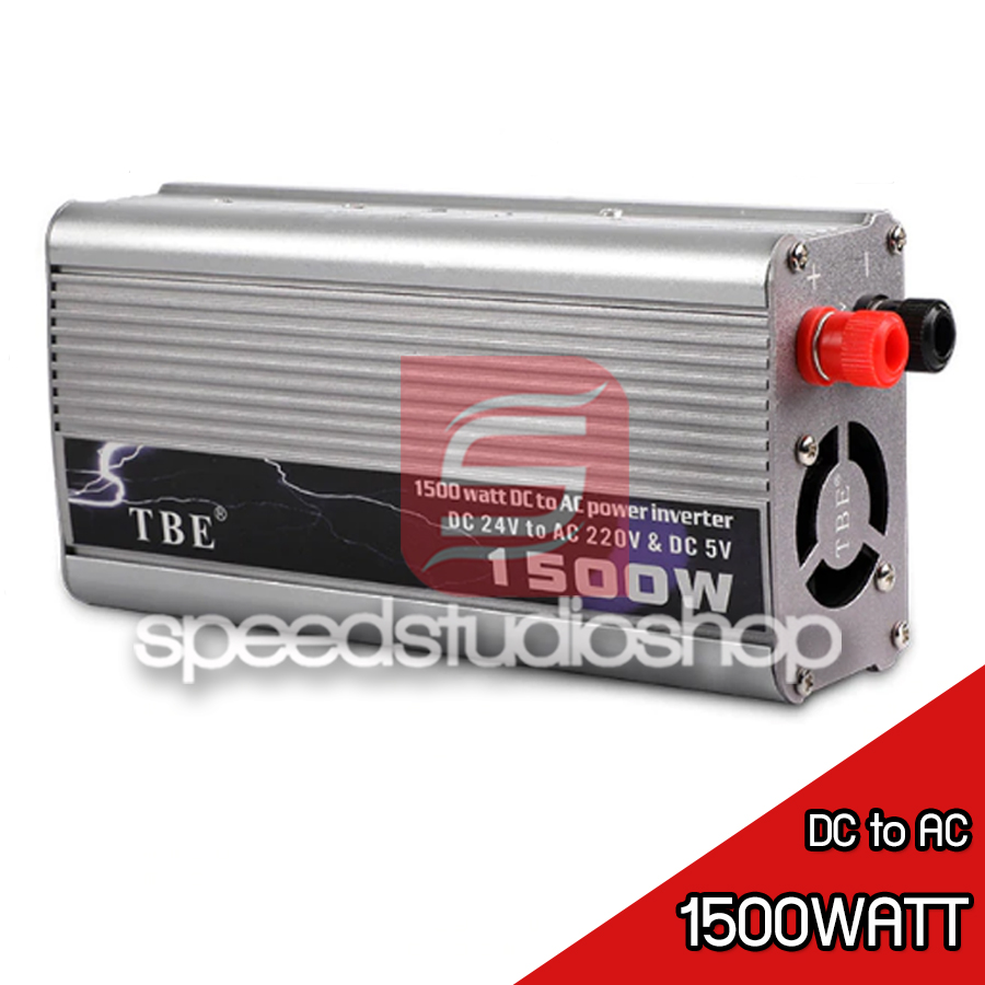 TBE Inverter หม้อแปลงไฟ DC 12V to AC 220V ตัวแปลงไฟรถ ใช้อุปกรณ์ไฟบ้านได้ในรถ ขนาด 1500 watt
